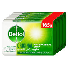 DETOL SOAP EGYPT 165G