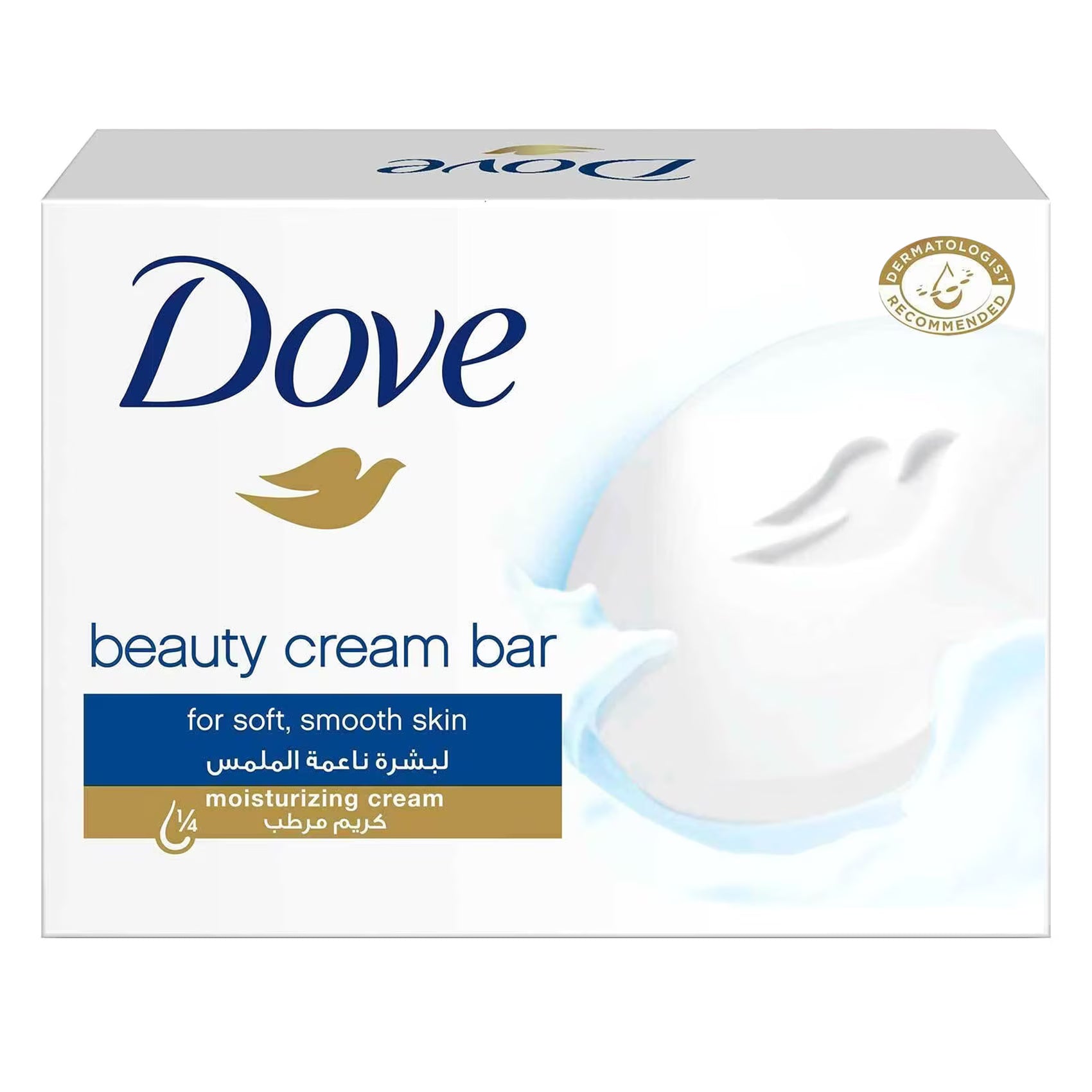 DOVE SOAP SAUDI 125G