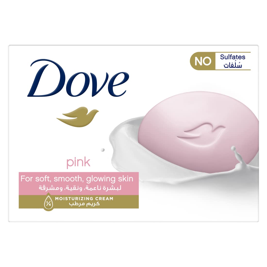 DOVE SOAP SAUDI 125G