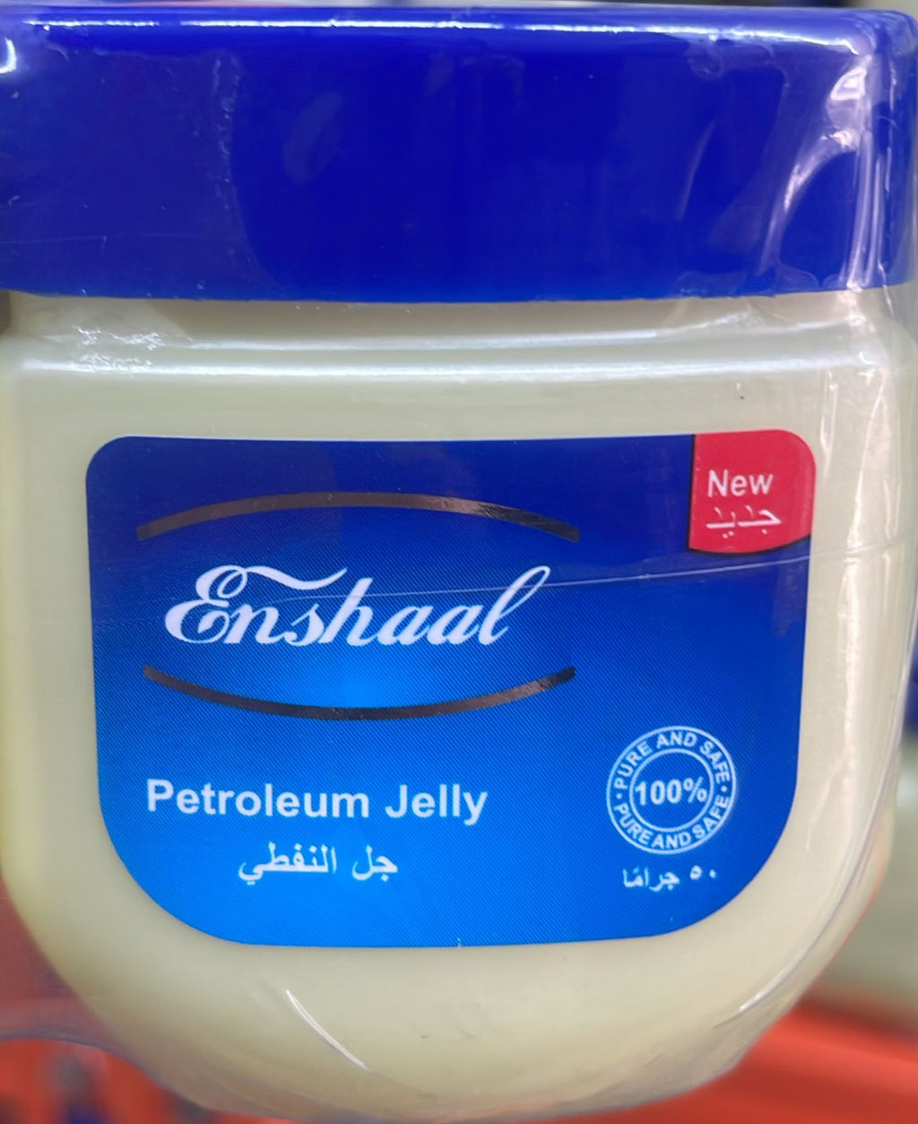 ENSHALL GELL 50ML