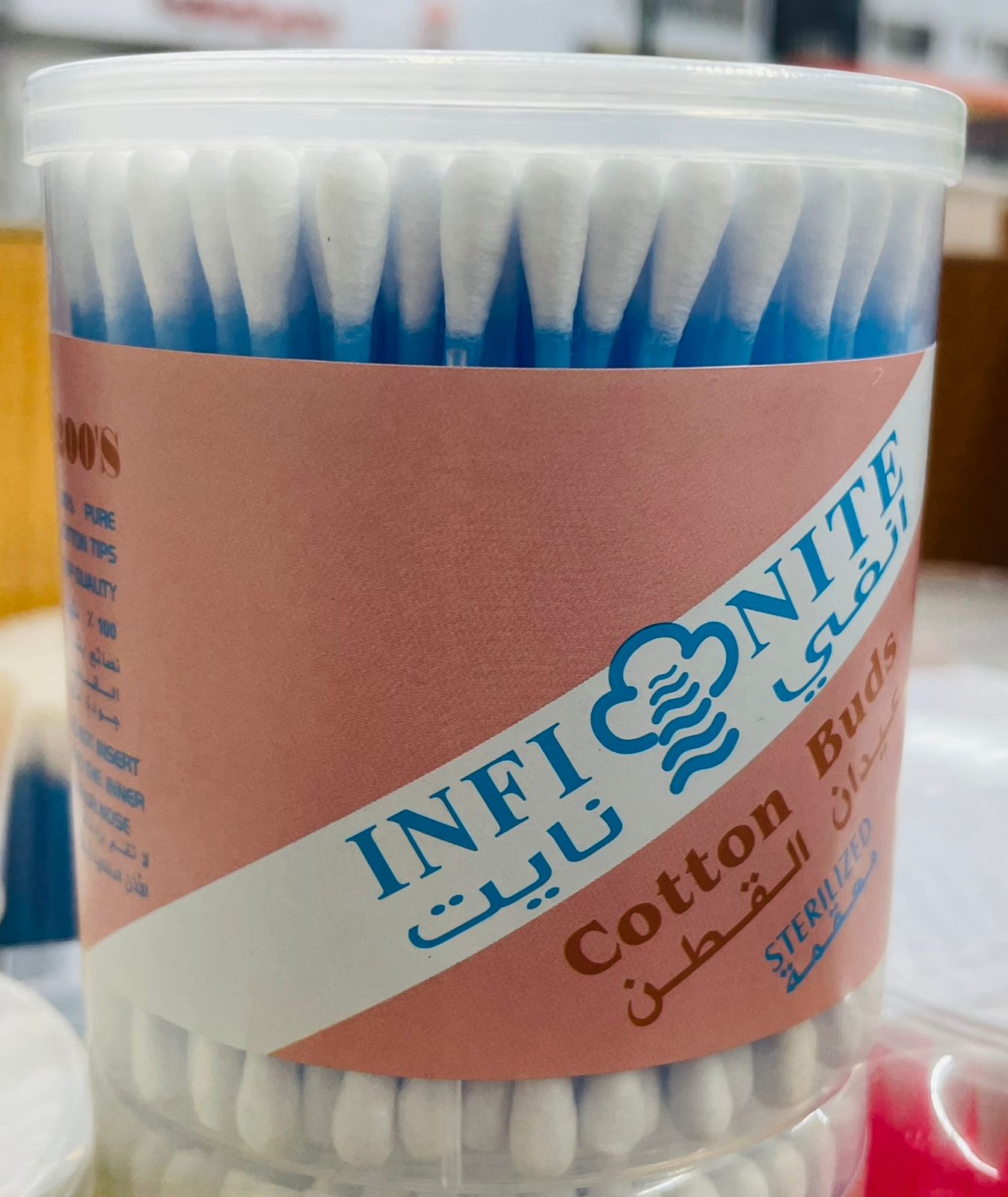 INFI NITE COTTON BUDS 200PCS (1DOZEN)