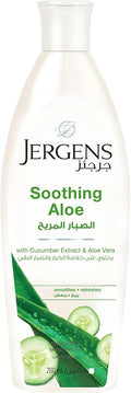 Jergens Soothing Aloe Body Lotion 200ML (1DOZEN)
