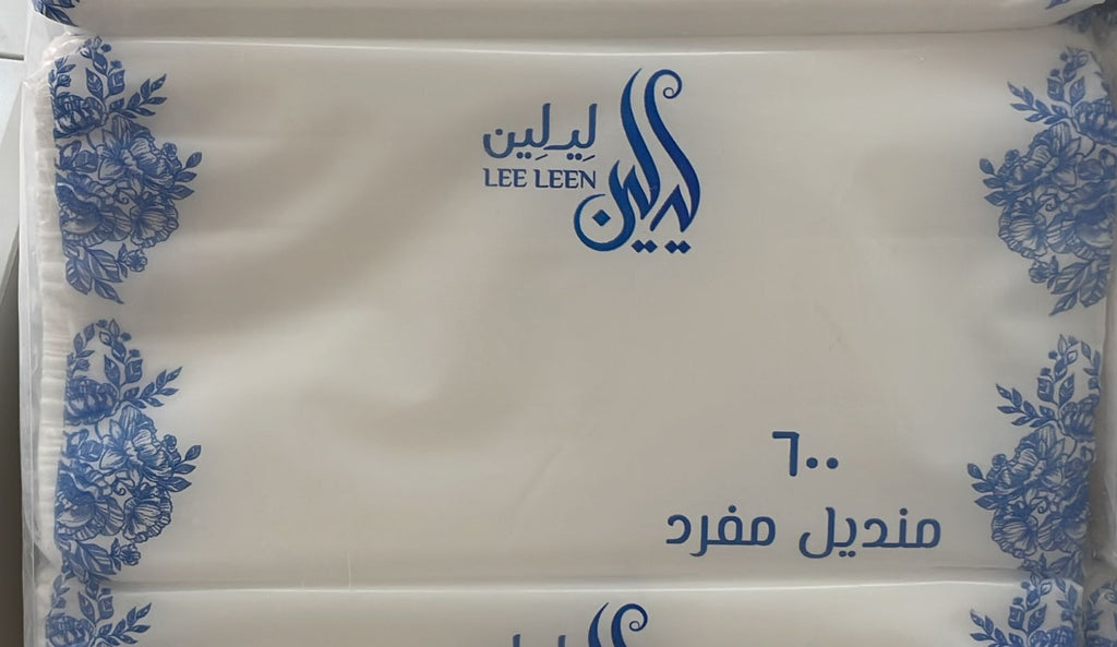 LEE LEEN TISSUE 200PLY