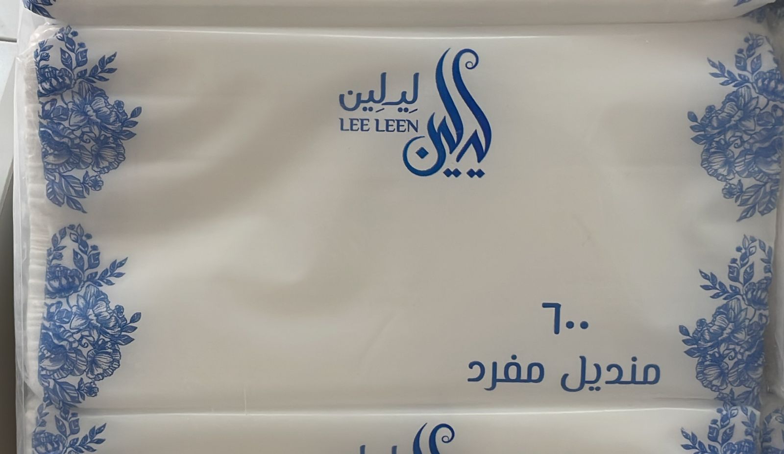 LEE LEEN TISSUE 200PLY