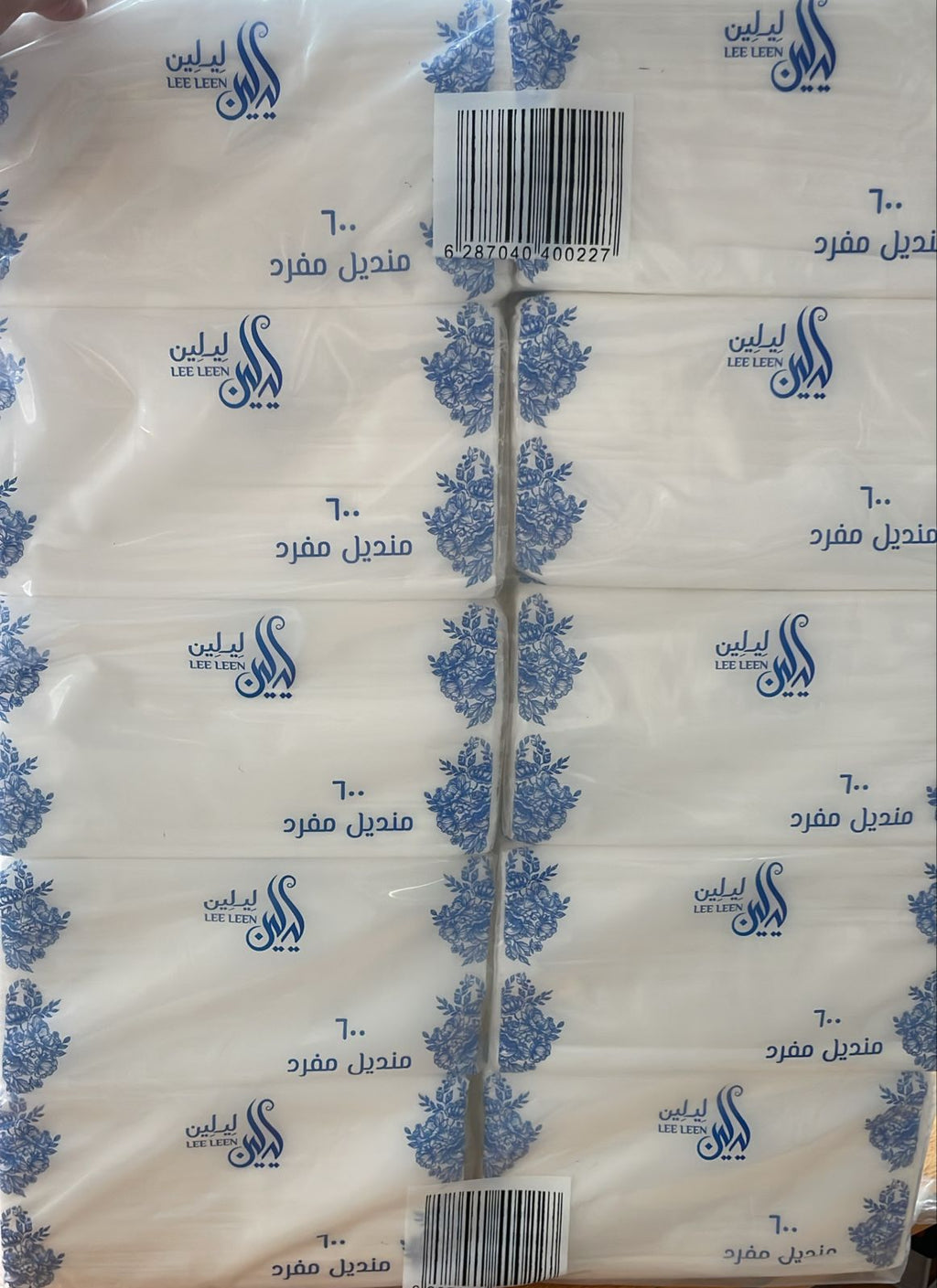 LEE LEEN TISSUE 200PLY