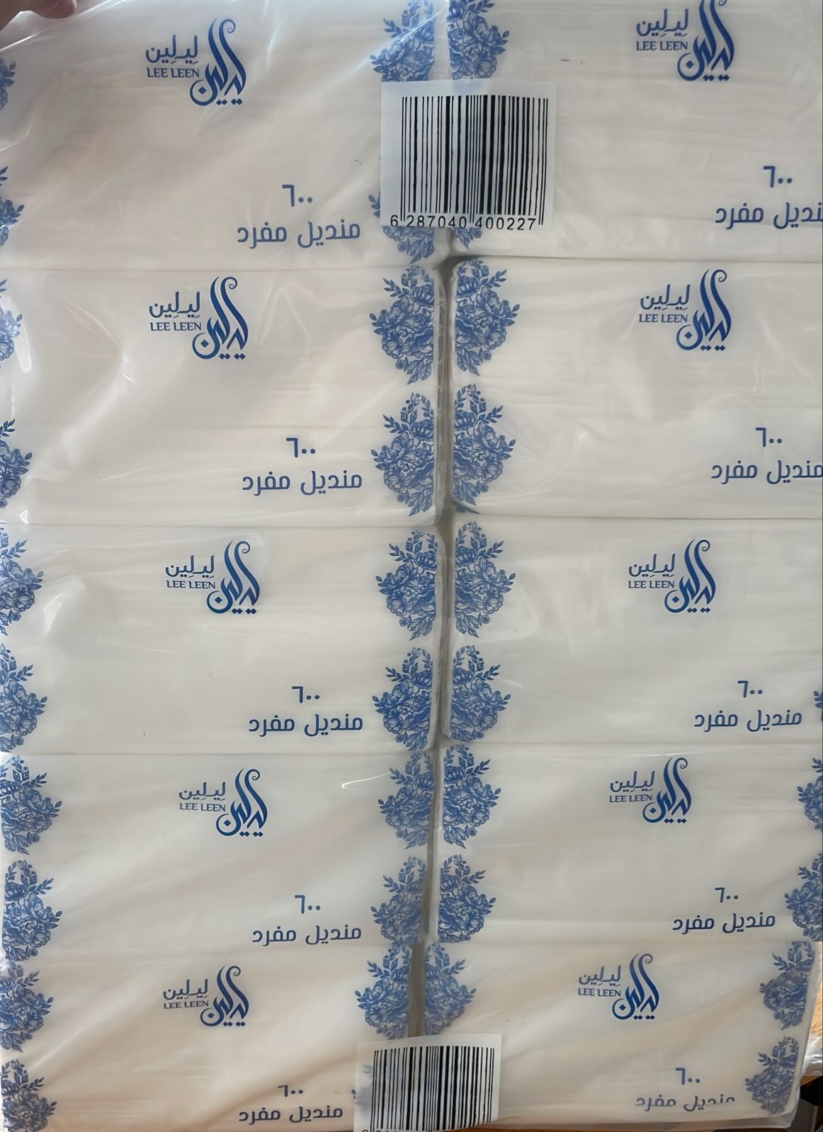 LEE LEEN TISSUE 200PLY