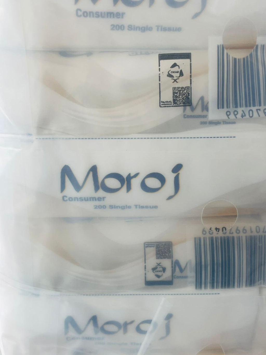 TISSUE MOROJ 200PLY