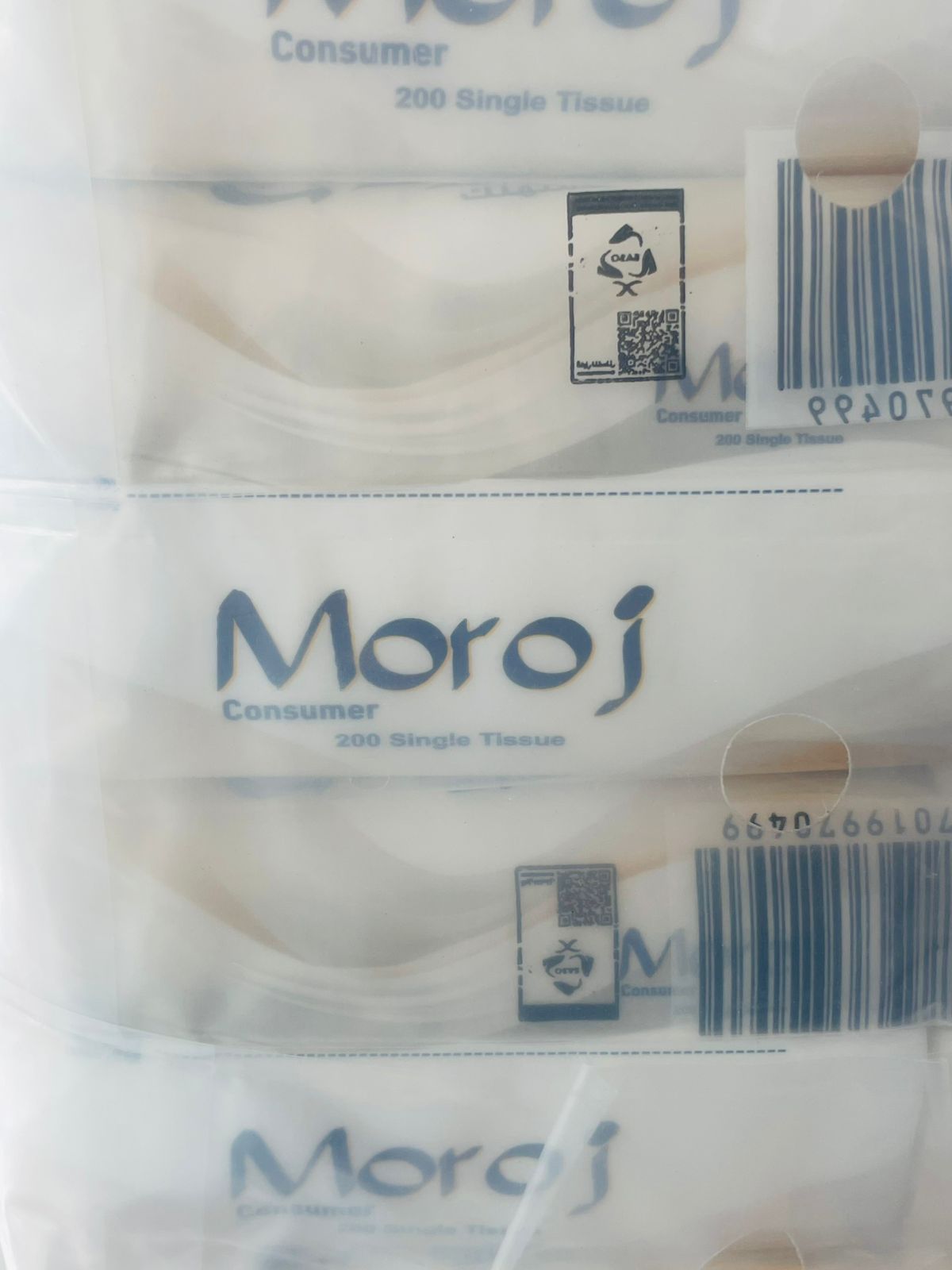 TISSUE MOROJ 200PLY