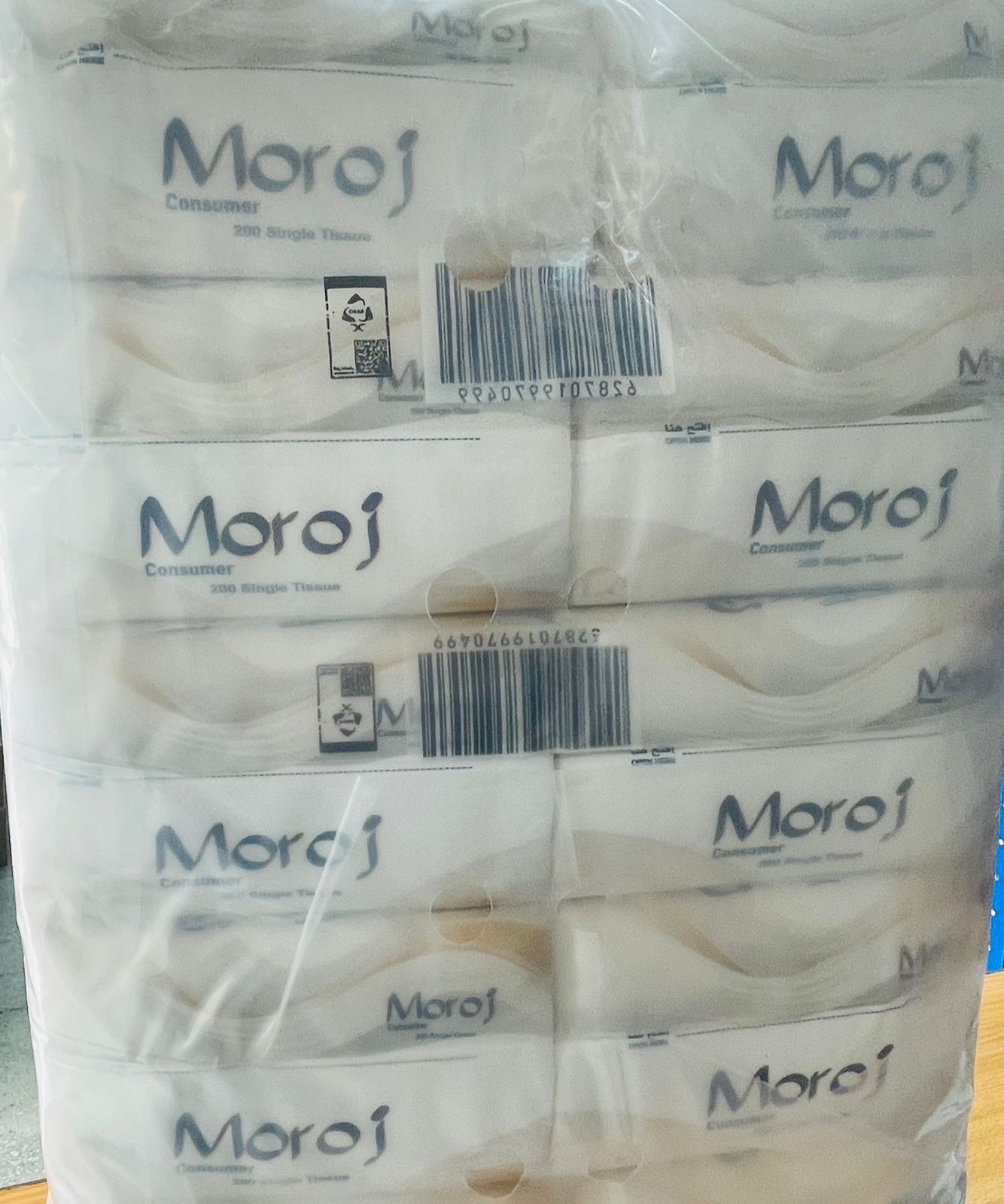 TISSUE MOROJ 200PLY