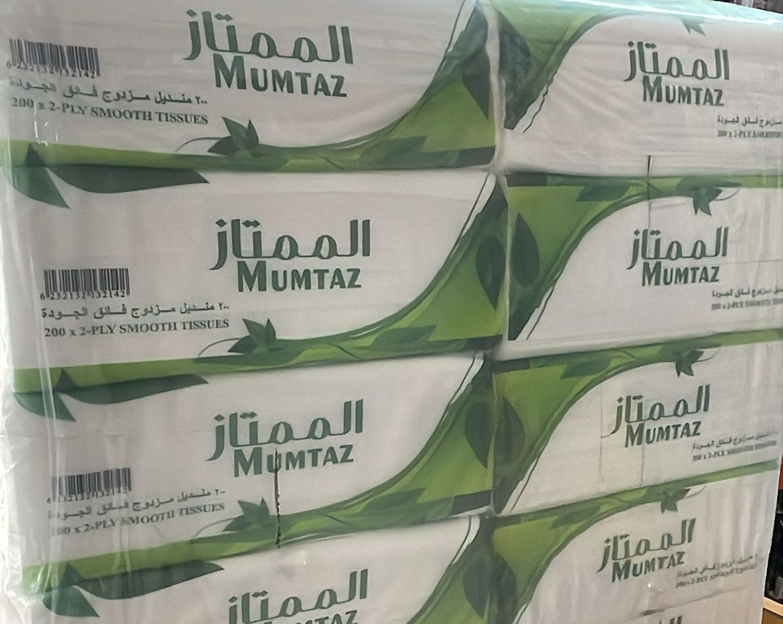 MUMTAZ TISSUE 200PLY