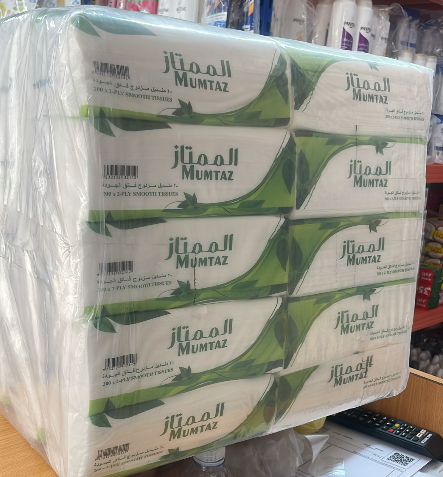 MUMTAZ TISSUE 200PLY