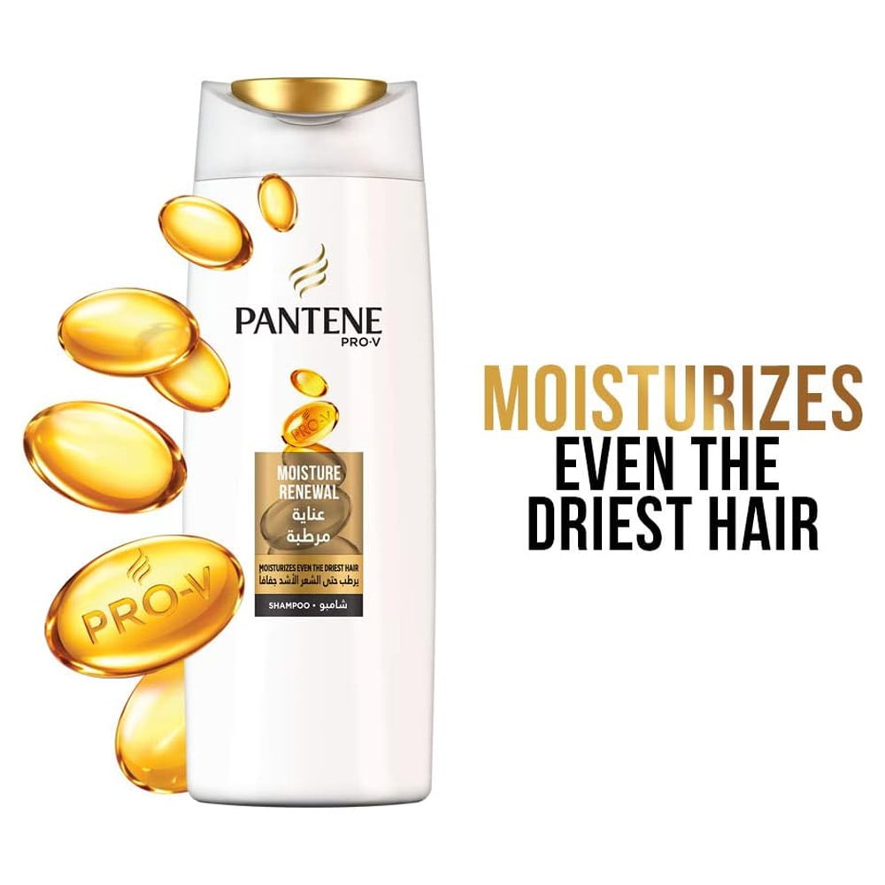 PANTENE SHAMPO 190ML