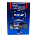 VASELINE GELL 5.5ML