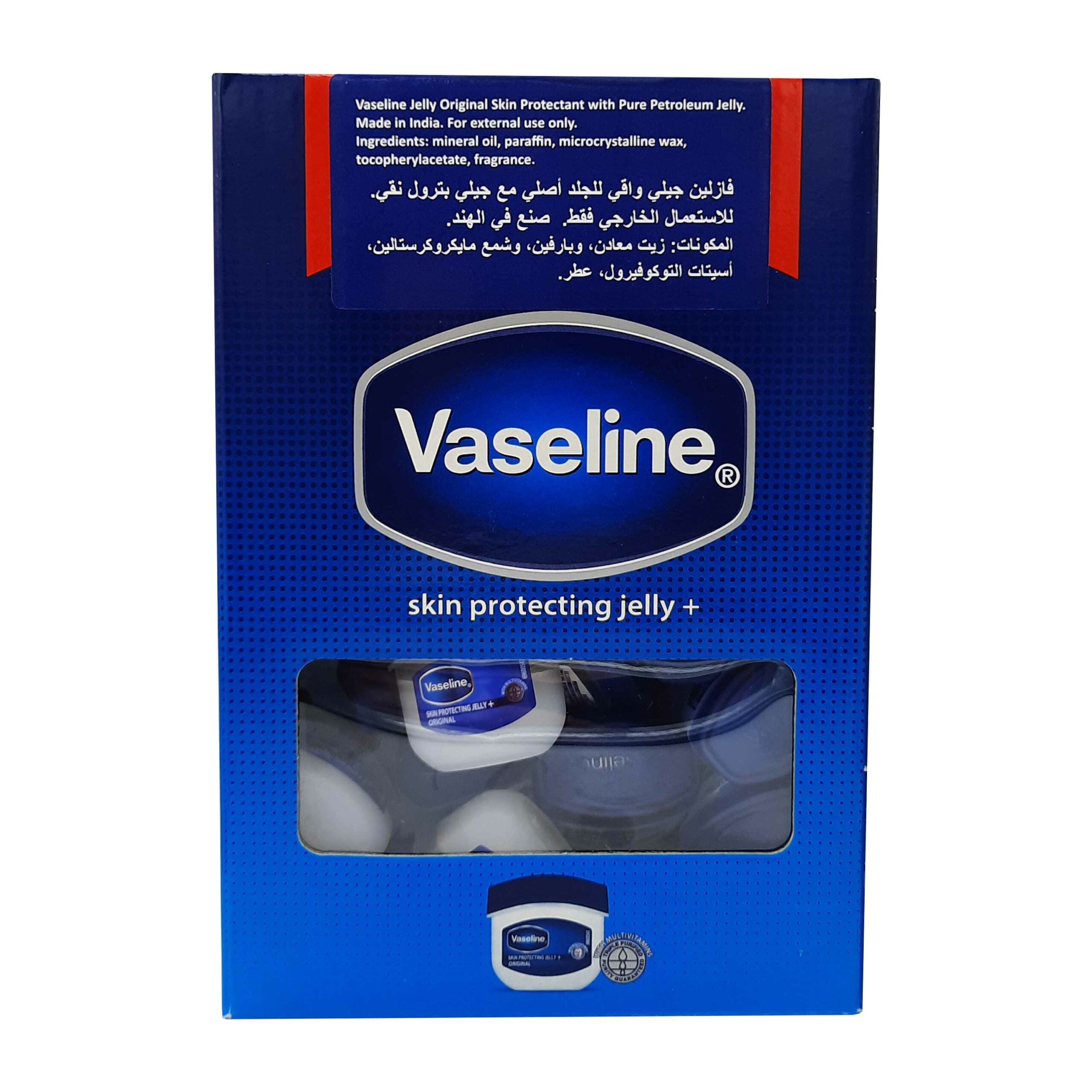 VASELINE GELL 5.5ML