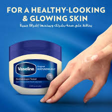 VASELINE GELL 50ML